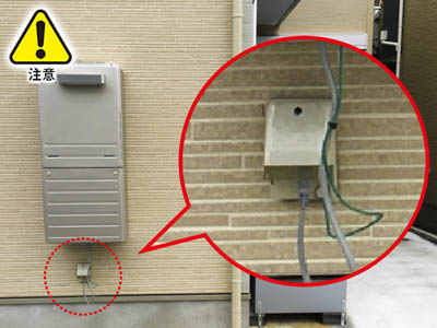 給湯器、電源コードや電源プラグに関する注意